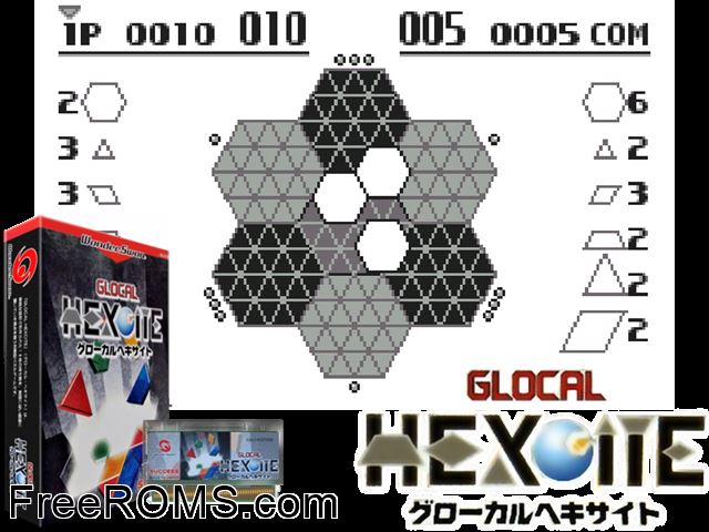 Glocal Hexcite (J) [M][!] Wonderswan game showing 3D box cover and gameplay screenshot